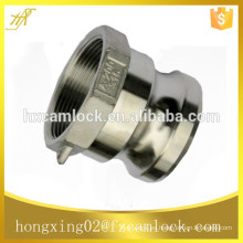 Acoplamientos de Camlock de acero inoxidable 316 tipo A, BSP, rosca NPT